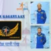 India unveils names of four pilots it is sending to space in Gaganyaan Mission
