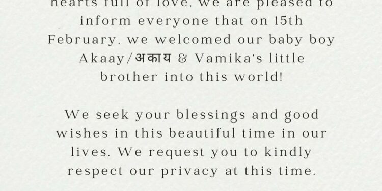 Indian Cricket Icon Virat Kohli and Bollywood Star Anushka Sharma Joyously Welcome Their Baby Boy