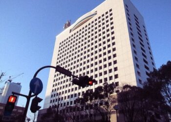 Arrest Warrants Issued for Executives in Japan Over North Korean Outsourcing Scandal