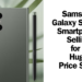 Samsung Galaxy S23 Ultra with 200MP Camera Selling for Under 1 Lakh