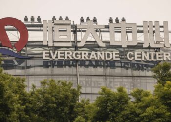 Evergrande’s Alleged $78 Billion Fraud Is Among Biggest Ever