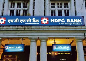 HDFC Bank plans to sell its full stake in HDFC Education