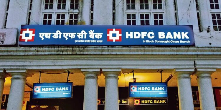 HDFC Bank plans to sell its full stake in HDFC Education