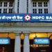 HDFC Bank plans to sell its full stake in HDFC Education