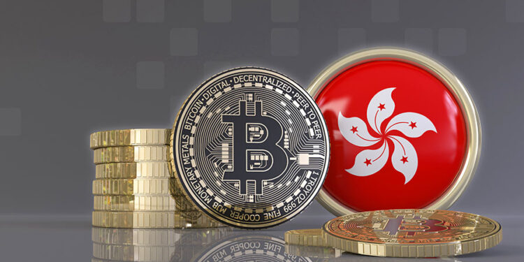 Hong Kong launches Project Ensemble