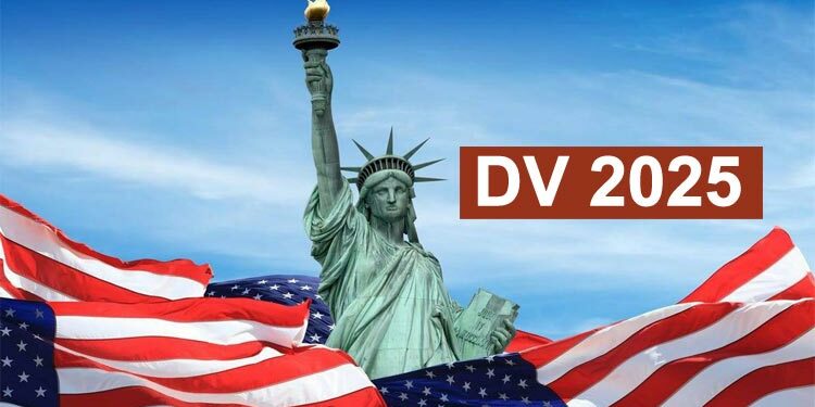 How To Check EDV Result 2025