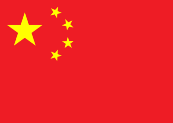 China’s Massive Crackdown: Busts $295 Million Underground Bank in Recent Operation