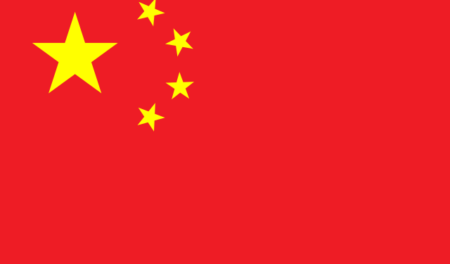 China’s Massive Crackdown: Busts $295 Million Underground Bank in Recent Operation