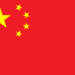 China’s Massive Crackdown: Busts $295 Million Underground Bank in Recent Operation