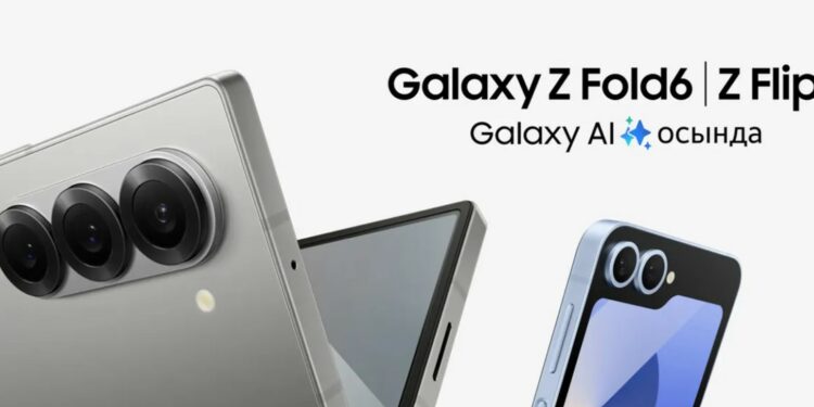 Samsung Galaxy Z Fold 6 and Z Flip 6: New Leaked Images