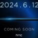 HTC U24 Pro
