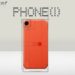 Nothing's CMF Phone 1 Launching on 8th July? Specs Leaked Prior!