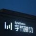 ByteDance Bets Big on TikTok Shop, Defying US Ban Threats