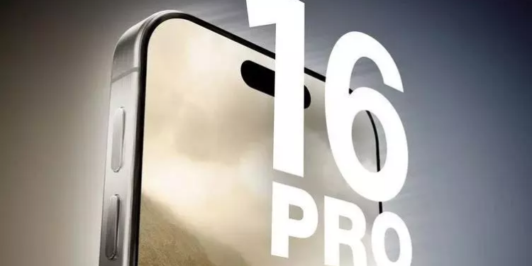 Apple to Make iPhone 16 Pro and Pro Max in India