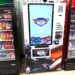 Ammunition Vending Machines: Texas Convenience Stores Will Now Sell You Bullets 24/7