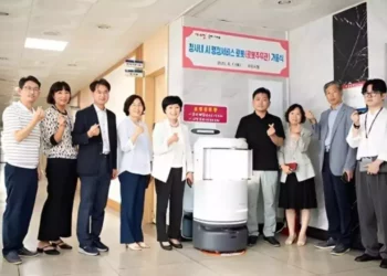 "First Robot Suicide?" South Korean Admin Bot Falls Down Stairs, Sparking Debate