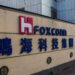 Foxconn