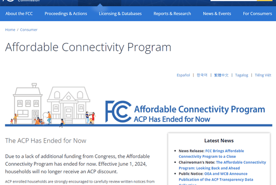 Low Income Households Drops Internet Connectivity After Congress Axes ACP Program