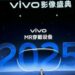Vivo to Compete with Apple Vision Pro: MR Headset Revealed for 2025
