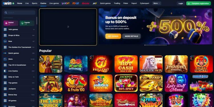 1WIN apk download