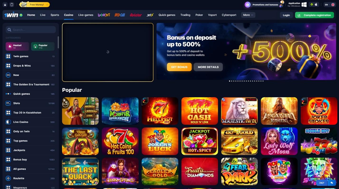 1WIN apk download TechStory 1WIN apk download TechStory