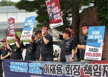 Samsung Electronics Workers End 25 Day Strike In Favour Of Long Term Strategy