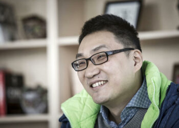 Temu Owner's Founder Loses Title of China’s Richest in Just 18 Days Amid Market Volatility