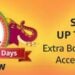 OnePlus Steals You Can’t Miss: Amazon’s Great Freedom Festival 2024