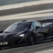 McLaren Announces New Hypercar "W1," Set to Debut on October 6