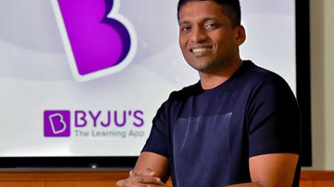 Byju's Auditor Accused of Backdating Reports: Founder Alleges Unethical Practices