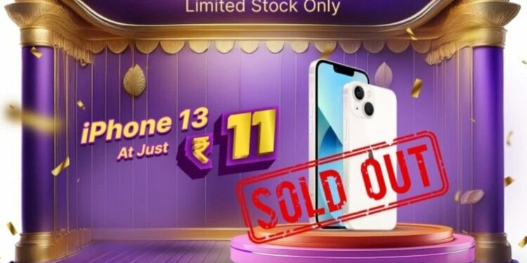 iPhone 13 Sold for Rs 11? Flipkart’s Deal Leaves Many Empty-Handed