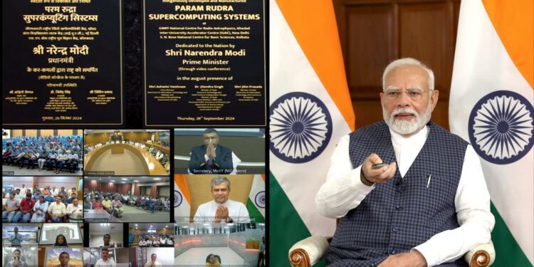 PARAM Rudra Supercomputers