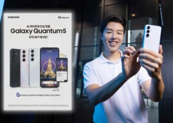 Samsung Galaxy Quantum 5: A Quantum-Powered Secure Smartphone Unveiled