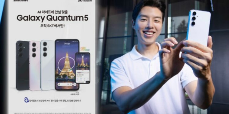 Samsung Galaxy Quantum 5: A Quantum-Powered Secure Smartphone Unveiled