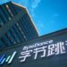 ByteDance Dismisses Intern for Alleged Sabotage of AI Training Program