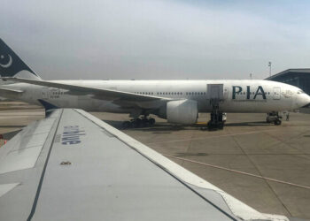 Pakistan Struggles to Privatize Debt-Ridden Airline as Bid Only Reaches $36 Million
