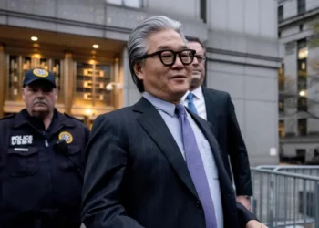Archegos Founder Bill Hwang Sentenced to 18 Years for Financial Fraud and Market Manipulation