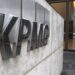 KPMG lays off 4% of its United States audit workforce to align with market needs