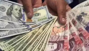 India's Forex Reserves Rise to $658.1 Billion After Eight-Week Decline