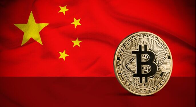 China May Be on the Verge of Ending Its Bitcoin Ban