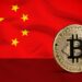 China May Be on the Verge of Ending Its Bitcoin Ban