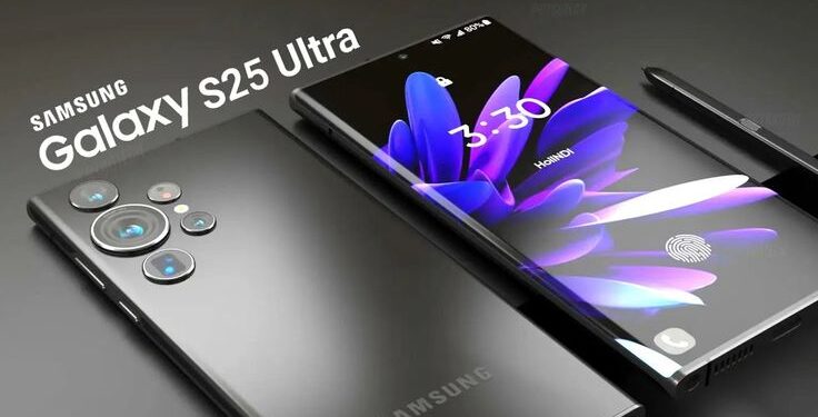 Galaxy S25 Ultra leak feature image