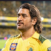 MS DHONI