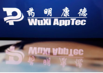 The logo of Chinese drug research and development group WuXi AppTec
