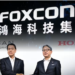 Renault, Honda, Nissan, and Foxconn: A Game-Changing Shakeup Looms in the Automotive Industry