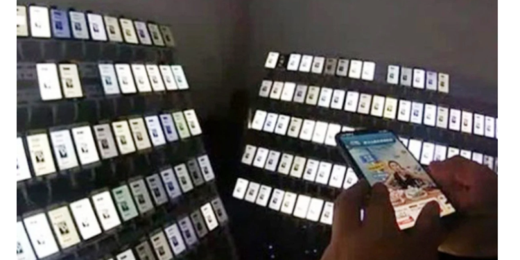 MOBILES