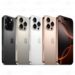 bezel-free iPhone