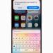 iOS 18.2