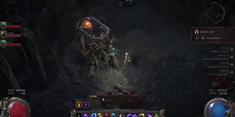 PoE2