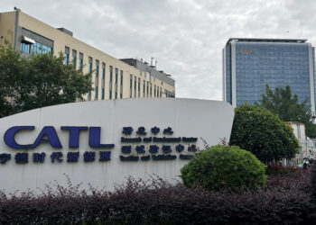 US Adds Tencent and CATL to List of Chinese Firms Allegedly Supporting Beijing's Military